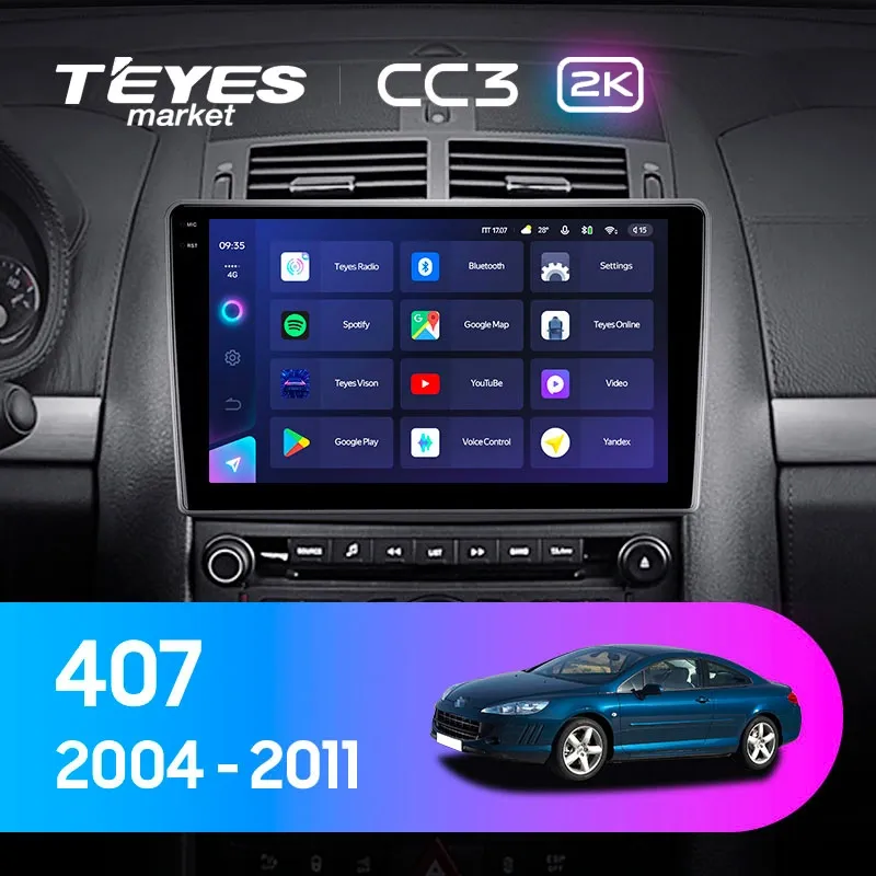 Комплект магнитолы TEYES CC3 2K 9.5" для Peugeot 407 I 2004-2011