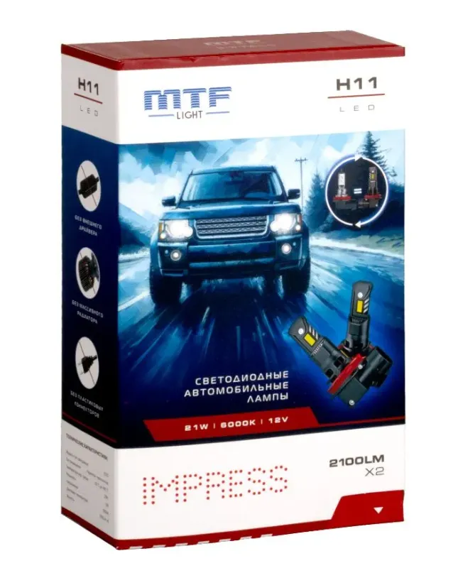 Лампа светодиодная MTF Light IMPRESS H11/H8/H9/H16 12V 6000K - фото Лампа светодиодная MTF Light IMPRESS H11/H8/H9/H16 12V 6000K - фото