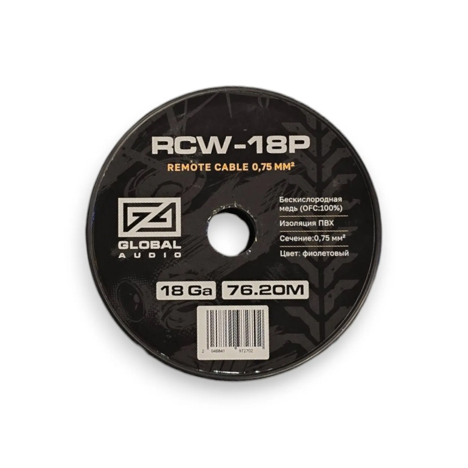 20250122_163048-Photoroom