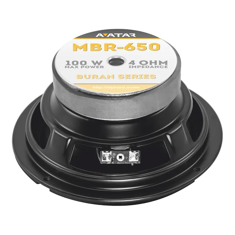 Мидбас Avatar MBR-650 - фото