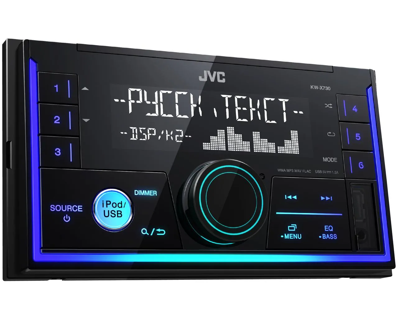 USB - ресивер JVC KW-X730 2DIN - фото