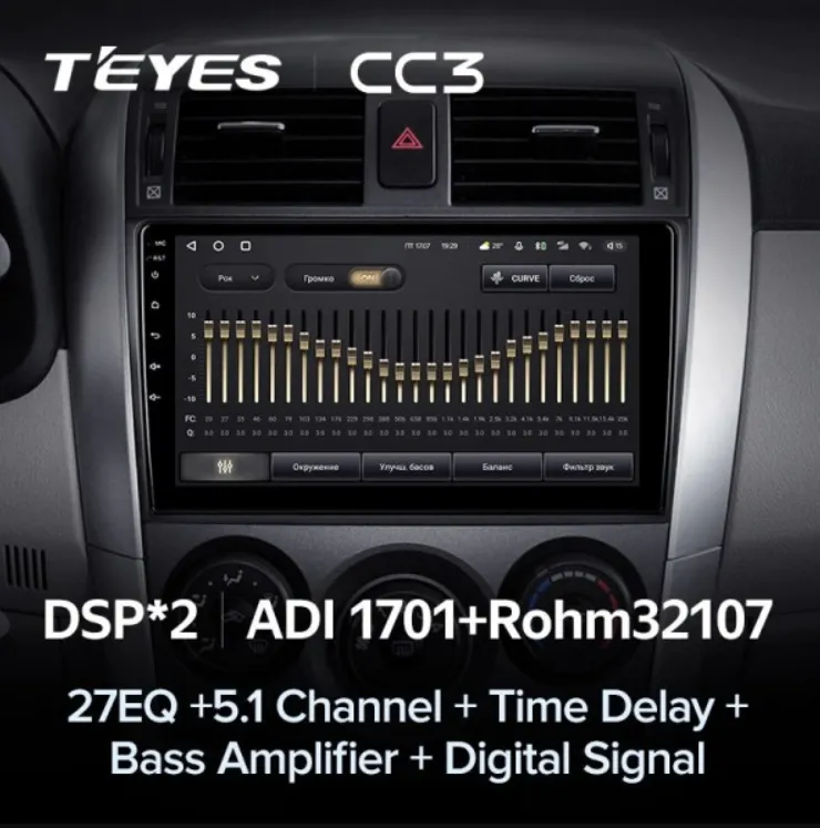 изображение_2023-11-12_193402250