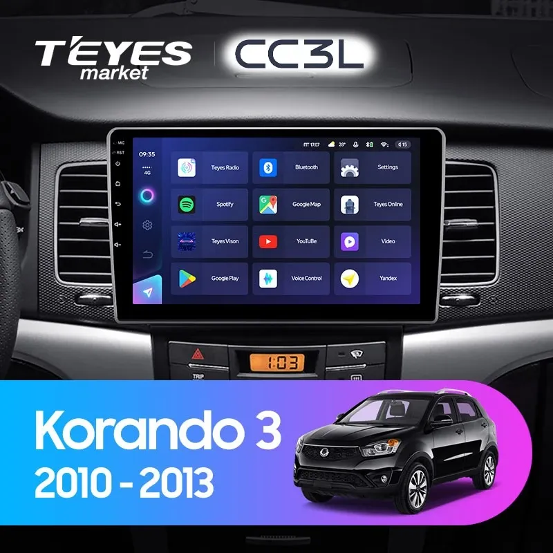 Комплект магнитолы TEYES CC3L 9.0" для SsangYong Korando