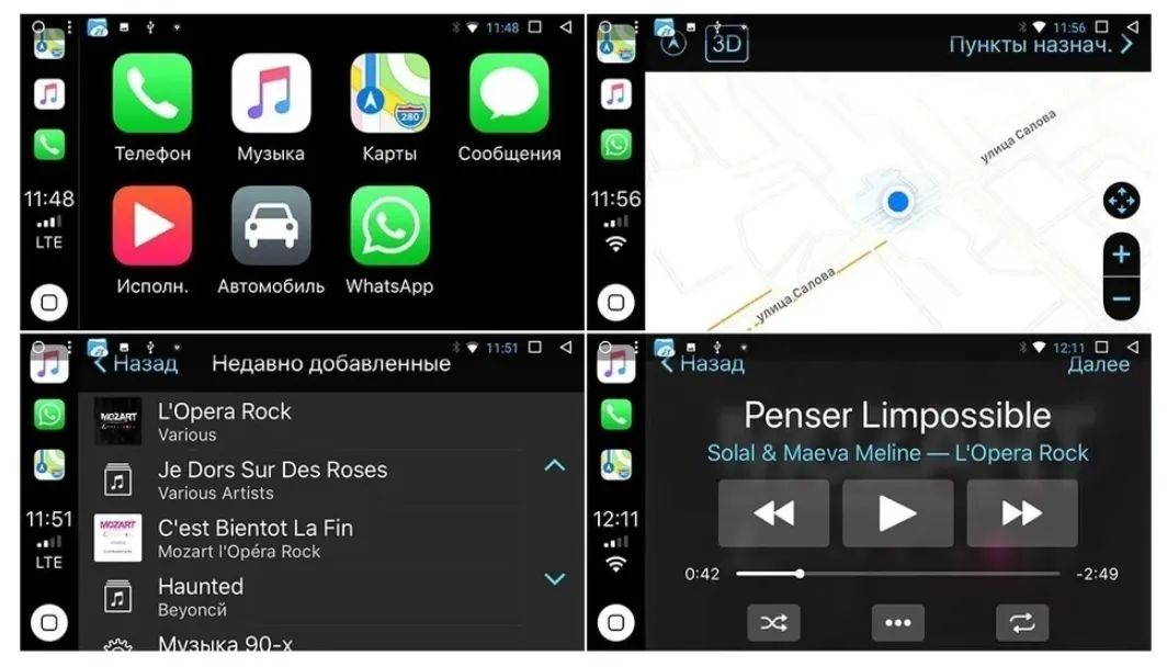 изображение_2023-07-18_202514652 изображение_2023-07-18_202514652
