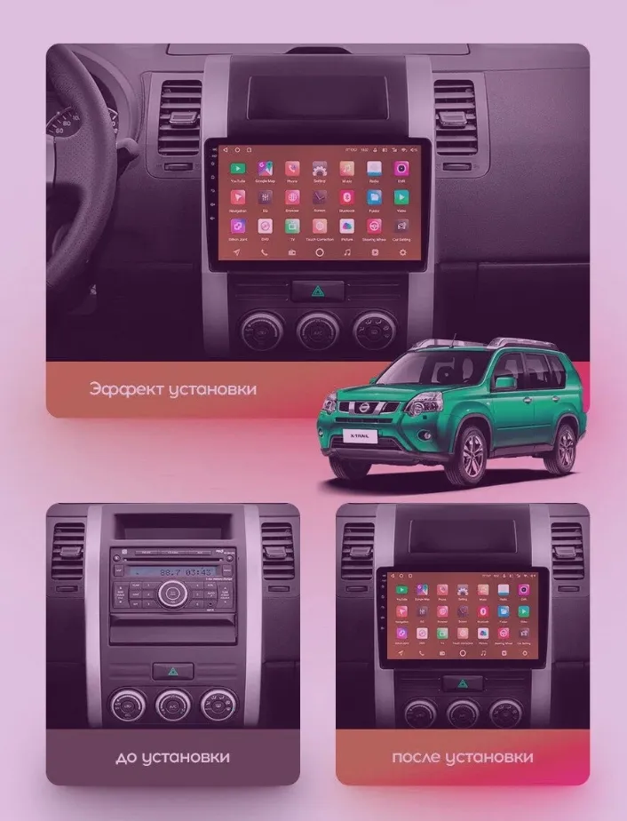 изображение_2023-11-12_230657155