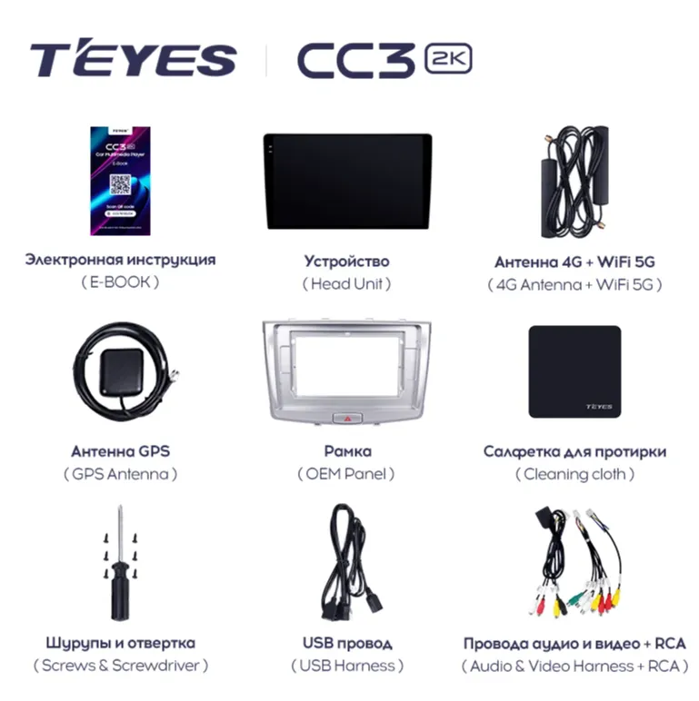 изображение_2024-08-27_232206380