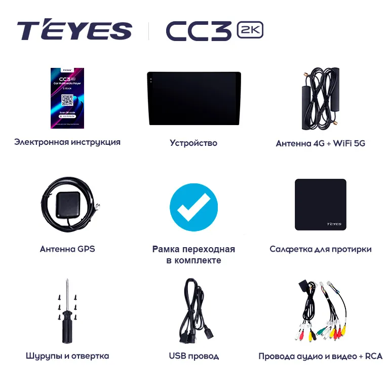 изображение_2024-10-06_053324376