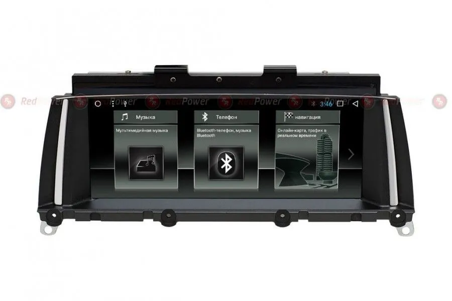 ШГУ RedPower 51102 IPS BMW X3 F25 (11-16), BMW X4 F26 (13-16) - фото