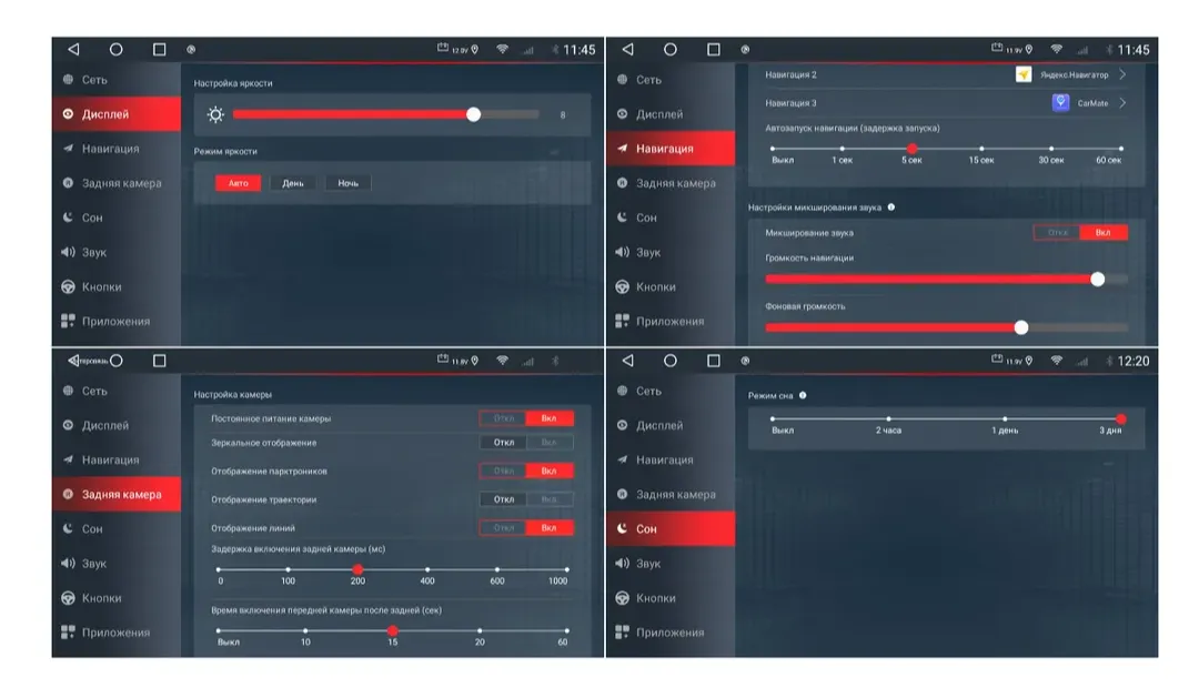 изображение_2023-09-03_225128554 изображение_2023-09-03_225128554
