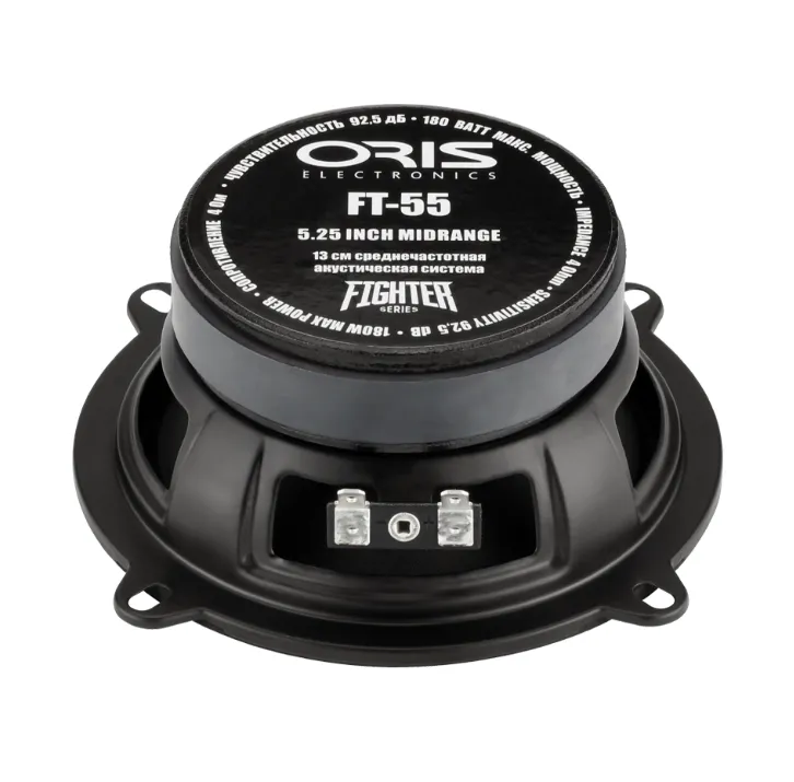 СЧ динамик ORIS FT-55 - фото