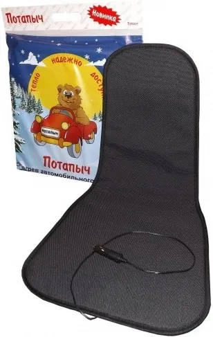 Обогреватель на сиденье "Потапыч" со спинкой - фото