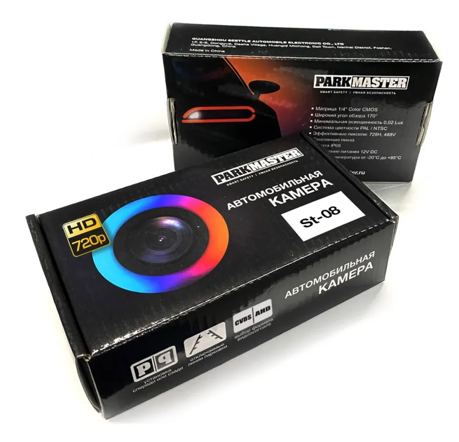 Камера универсальная ParkMaster ST-08 - фото