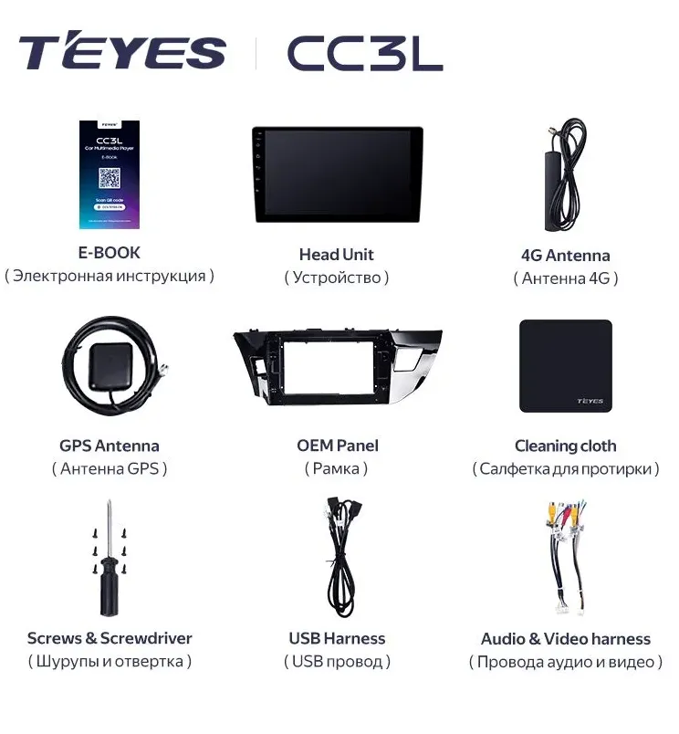 изображение_2025-03-24_224752189