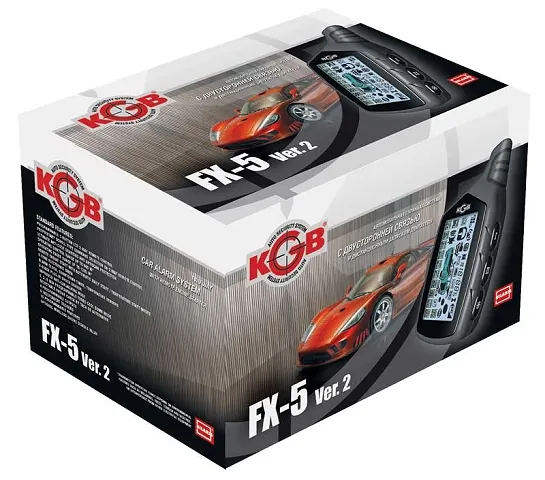 Автосигнализация KGB FX-5 VER. 2 - фото