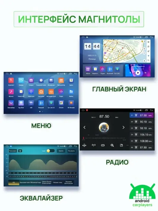 изображение_2025-09-01_235639665