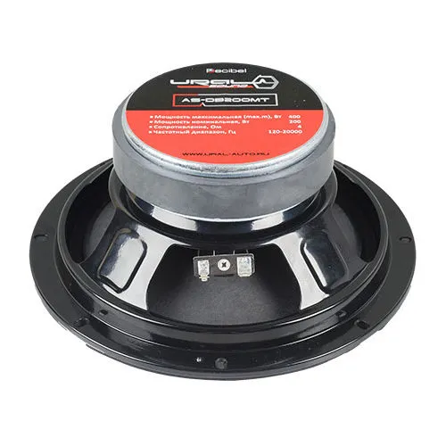 AS-DB200MT_5-500x500[1]