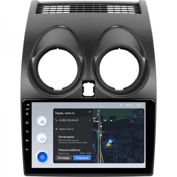 ШГУ Teyes X1 Nissan Qashqai 2006-2013 - фото