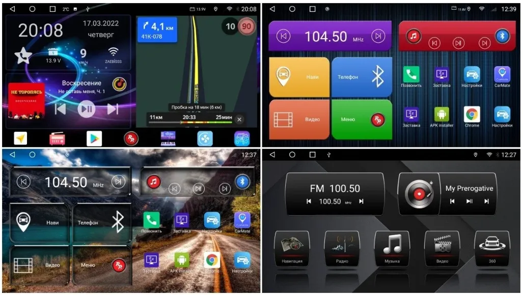 изображение_2023-12-04_045128319 изображение_2023-12-04_045128319