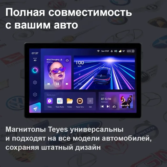 ШГУ Teyes CC3 2К 4/32 Toyota Highlander 3 XU50 2013-2018, 10.2" - фото