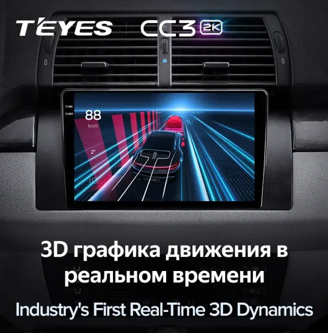 изображение_2024-11-08_031529938