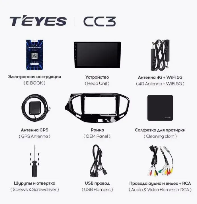 изображение_2025-02-13_234545768