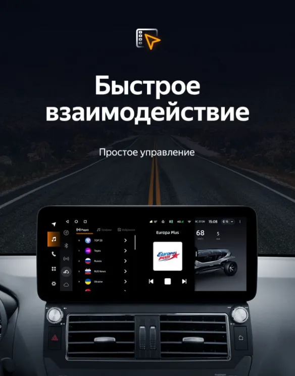 изображение_2024-12-11_005629638