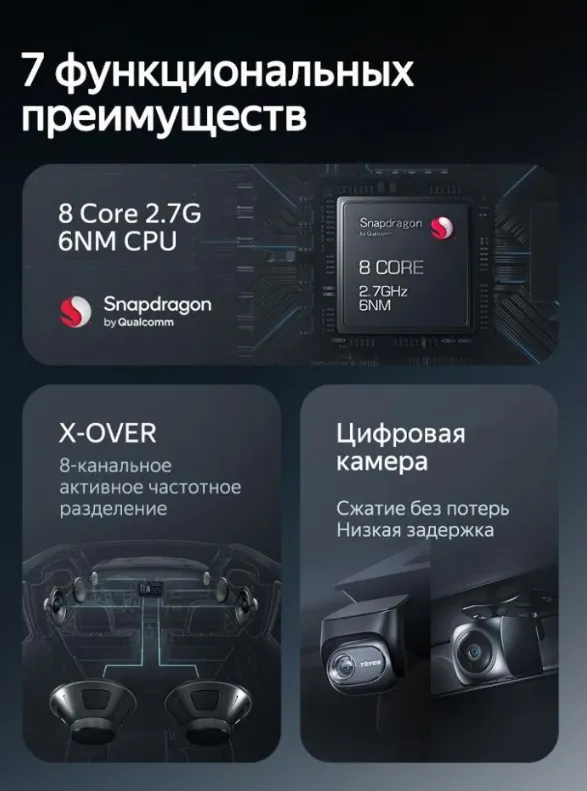 изображение_2025-08-25_182114755