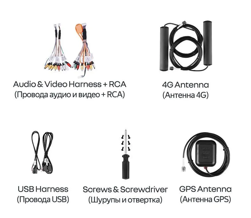 изображение_2025-08-25_182053736