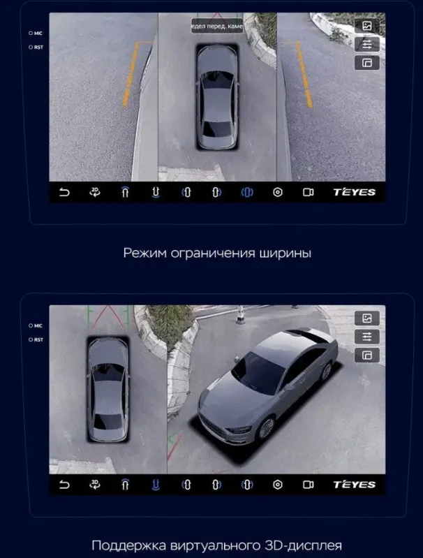 изображение_2025-08-26_192054052