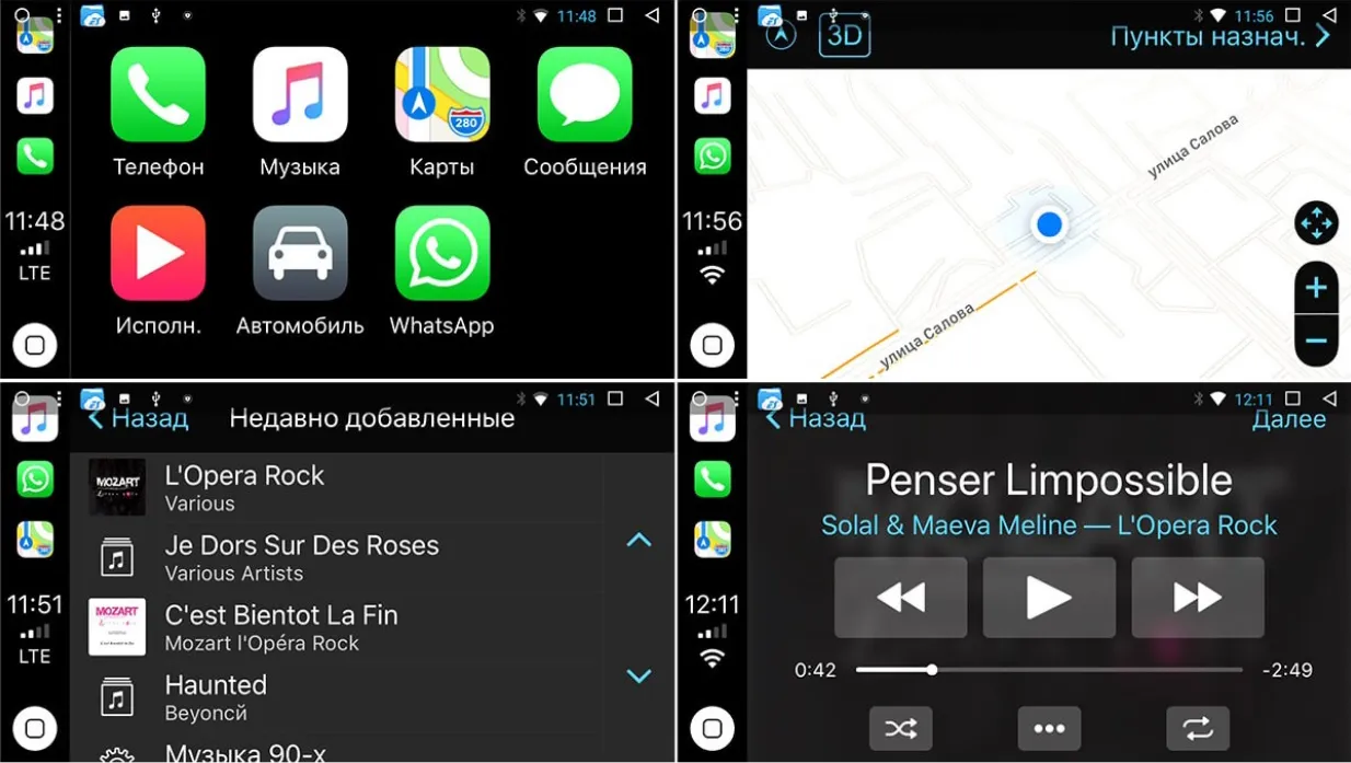 изображение_2023-08-15_171924336 изображение_2023-08-15_171924336