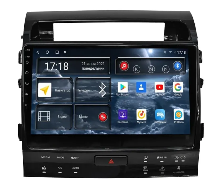 ШГУ RedPower 71204 Toyota Land Cruiser 200 2013-2015 К-К 360 - фото ШГУ RedPower 71204 Toyota Land Cruiser 200 2013-2015 К-К 360 - фото