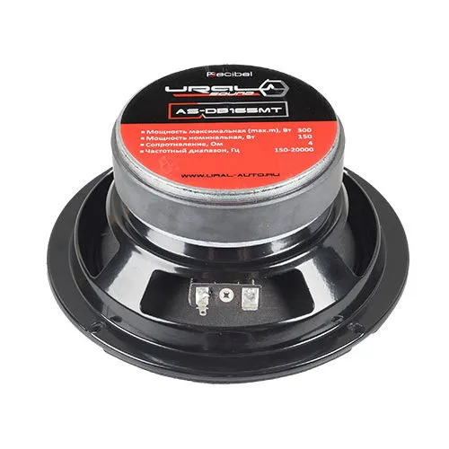 AS-DB165MT_5-500x500[1]