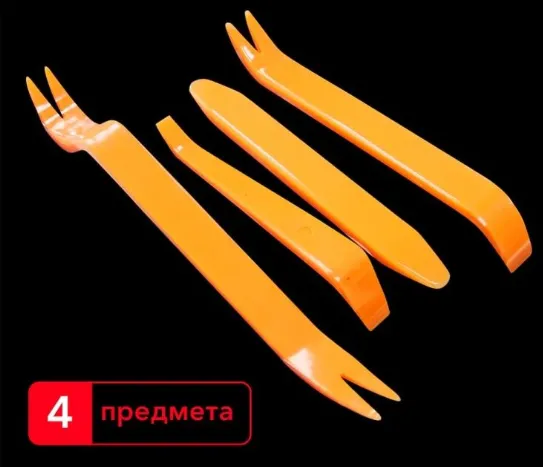 Набор инструментов STP (4 предмета) - фото