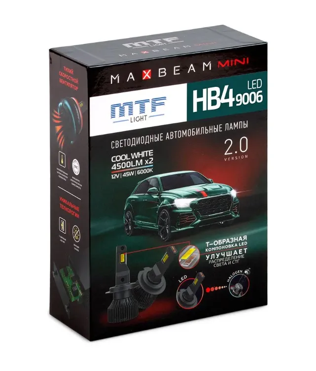 Комплект биксеноновых модулей MTF Light MaxBeam Mini HB4(9006) 12V 45W 4500lm 6000K - фото