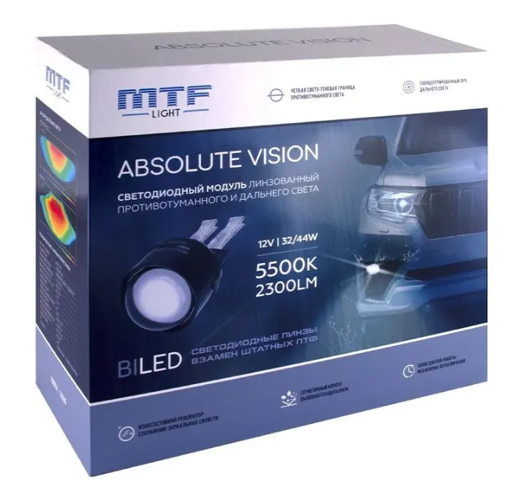 Комплект би-диодных ПТФ линз MTF ABSOLUTE VISION 12V 44Вт 5500K - фото