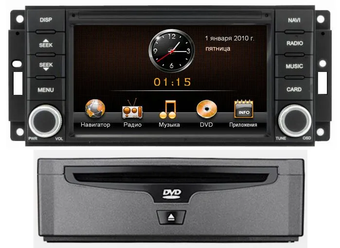 ШГУ INTRO CHR-5121H (CHYSLER DODGE 07+) DVD 2din - фото