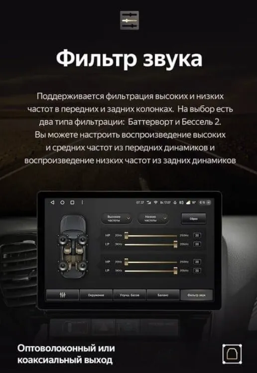 изображение_2025-02-12_023855684