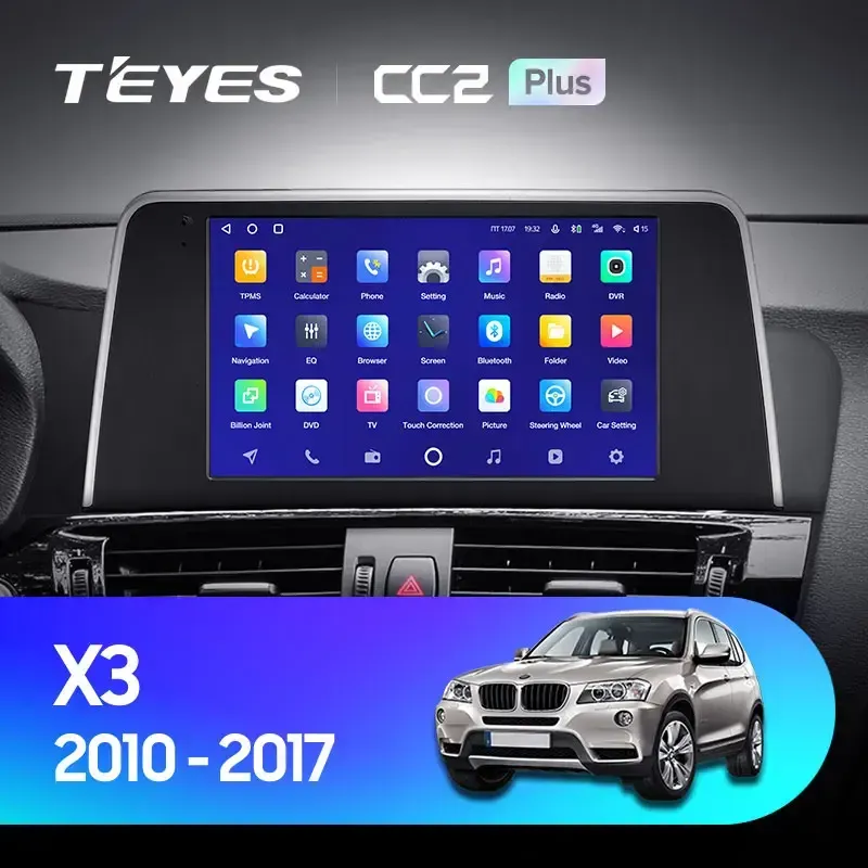 Комплект магнитолы TEYES CC2 Plus 9.0" для BMW X3 F25 рестайлинг 2014-2018