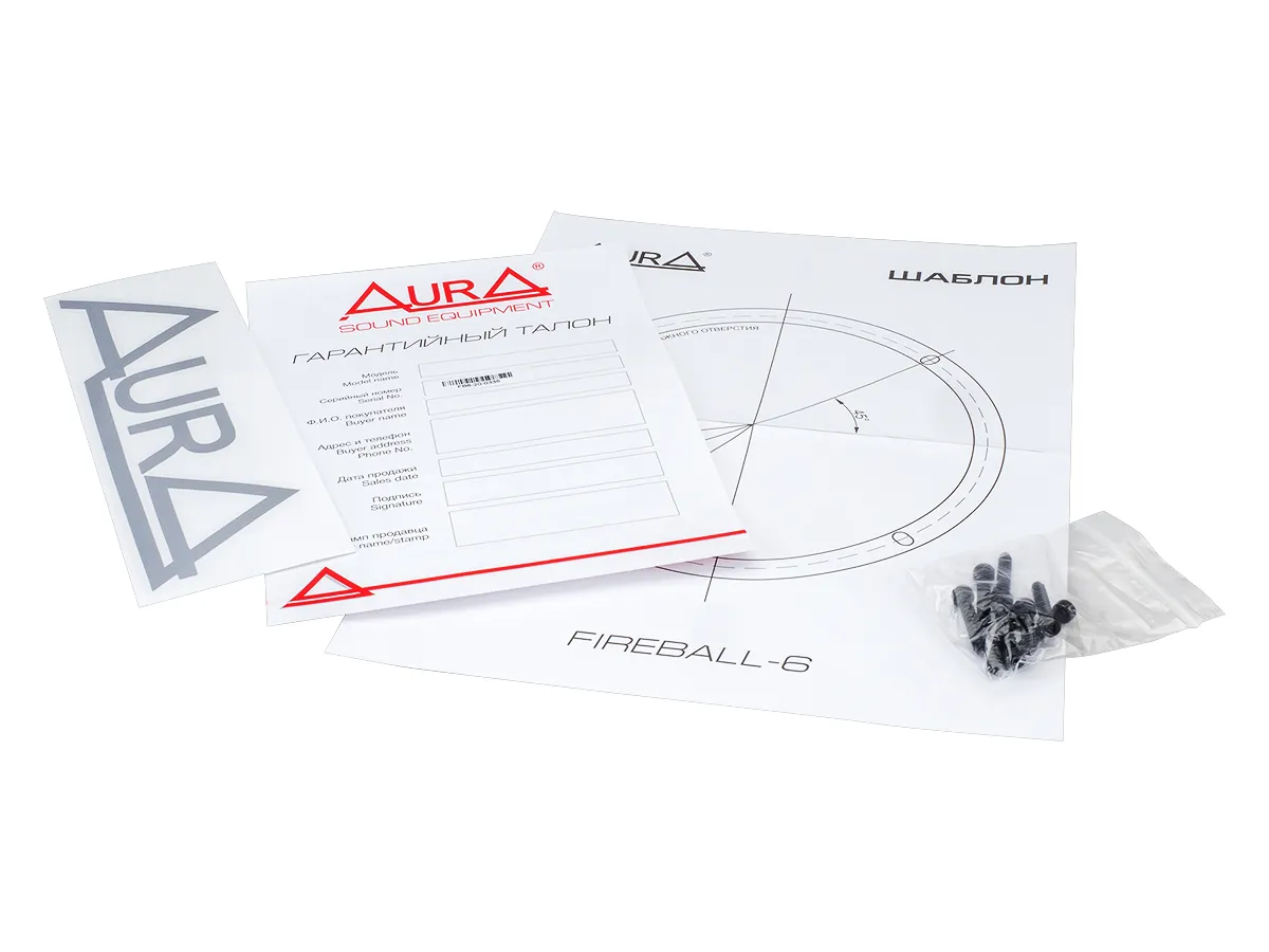 Fireball_6_d_1200px-1[1]