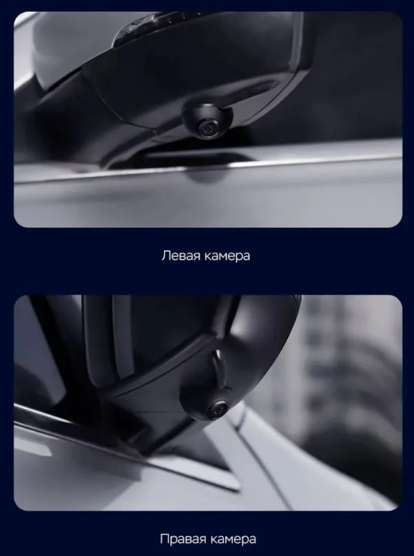 изображение_2025-08-26_192105326