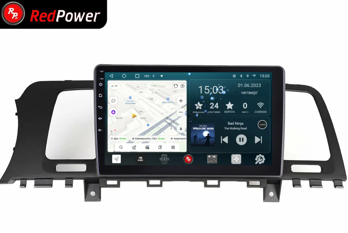 ШГУ RedPower 71310 Nissan Murano Z51 2007-2016 Slim - фото ШГУ RedPower 71310 Nissan Murano Z51 2007-2016 Slim - фото