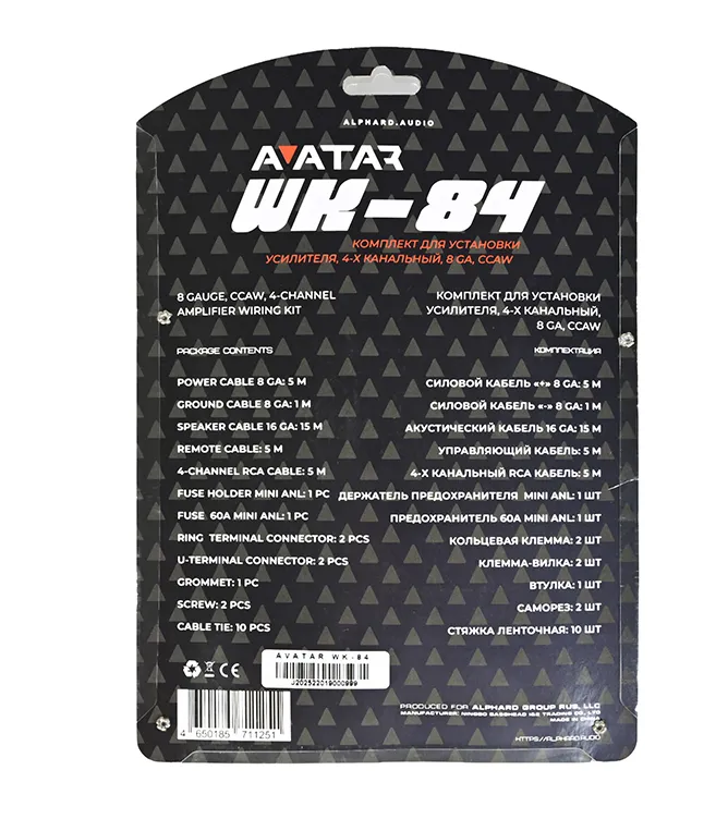 изображение_2025-08-25_183032745