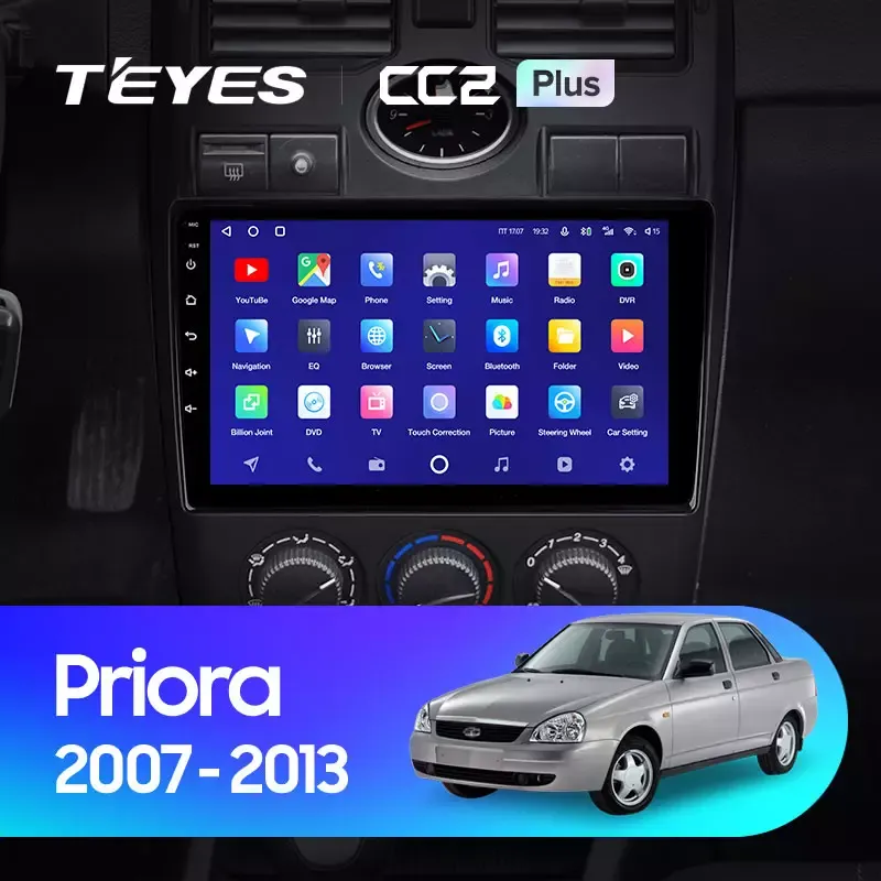 Комплект магнитолы TEYES CC2 Plus 9.0" для ВАЗ (LADA) Priora I 2007-2018