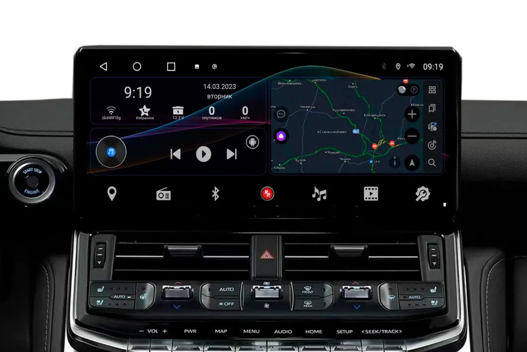 изображение_2023-08-03_060205516 изображение_2023-08-03_060205516