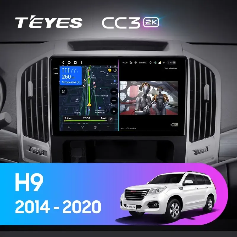 Комплект магнитолы TEYES CC3 2K 10.36" для Haval H9 I 2014-2023
