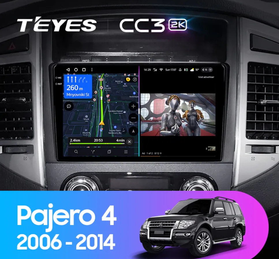 ШГУ Teyes CC3 2K 4/64 GB Mitsubishi Pajero 4 V80 V90 (2006-2022) - фото