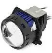 Фары дневного света светодиодные MTF LASER JET Compact 12V 36/55W 6000K 3" - фото