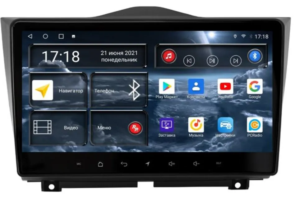 ШГУ RedPower 71061 Slim для автомобиля Lada Granta 1-поколение 2018+ - фото ШГУ RedPower 71061 Slim для автомобиля Lada Granta 1-поколение 2018+ - фото