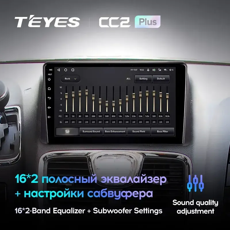 Комплект магнитолы TEYES CC2 Plus 9.0" для Chrysler Grand Voyager V рестайлинг 2011-2015