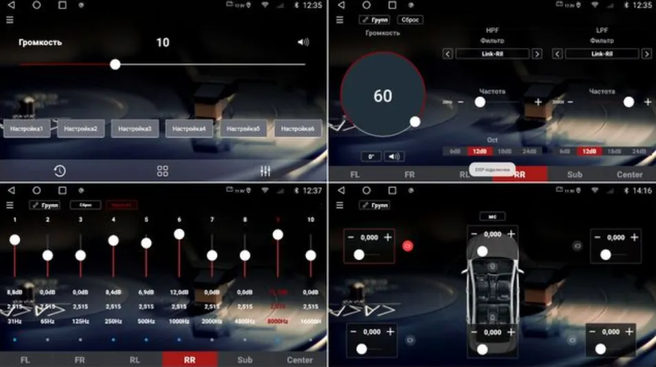 изображение_2023-08-15_192338259 изображение_2023-08-15_192338259